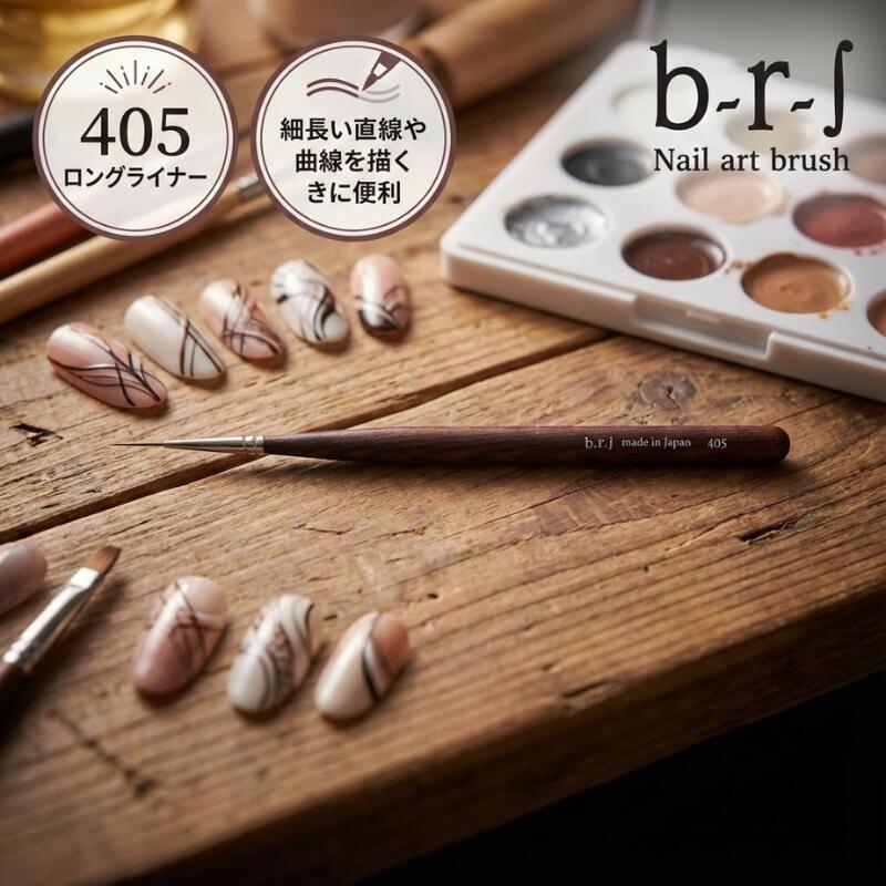 楽天市場】ブルーシュ ライナー 筆の通販