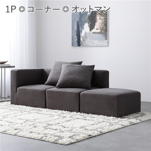 楽天市場】ミセスグリーンアップル グッズ（ソファセット｜ソファ