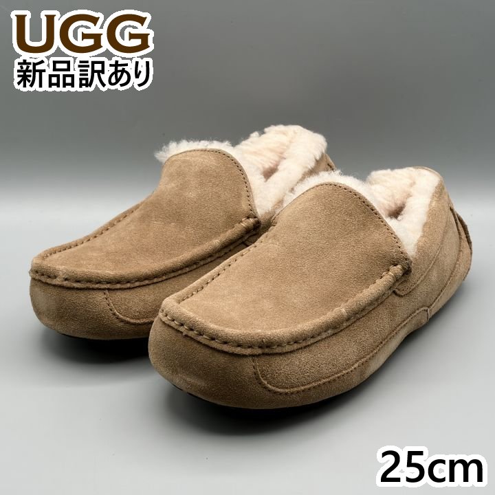 楽天市場】uggモカシン チェスナットの通販
