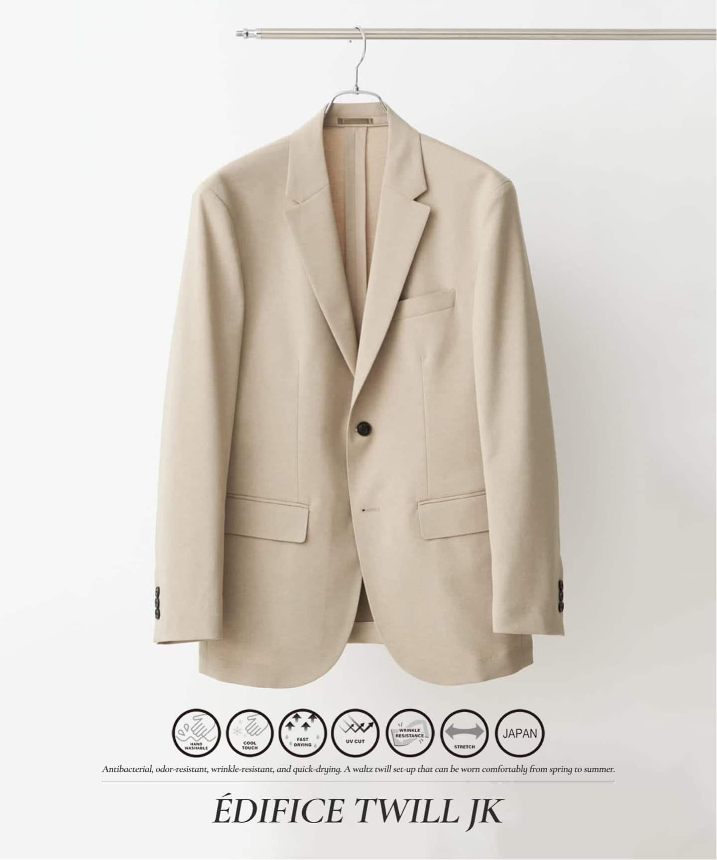 楽天市場】EDIFICE エディフィス（カラーベージュ）（スーツ｜スーツ