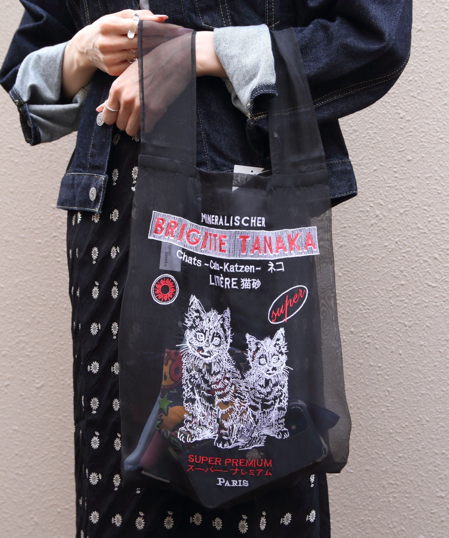 楽天市場】brigitte（バッグ・小物・ブランド雑貨）の通販