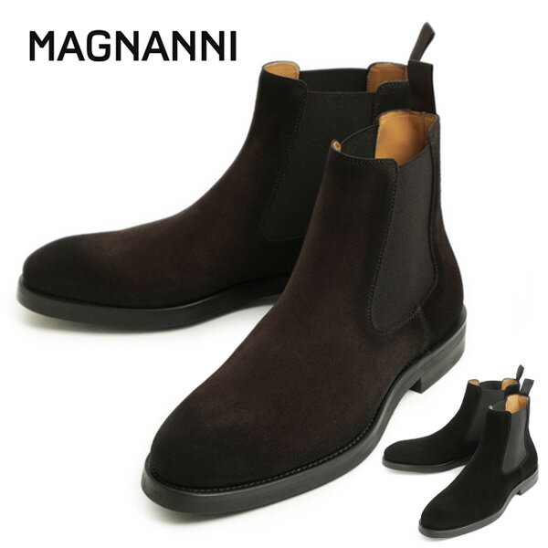 楽天市場】アルマーニ（サイドゴア｜ブーツ）：メンズ靴<靴の通販