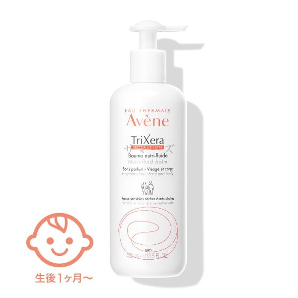 楽天市場】アベンヌ トリクセラNT フルイドミルク 400mlの通販