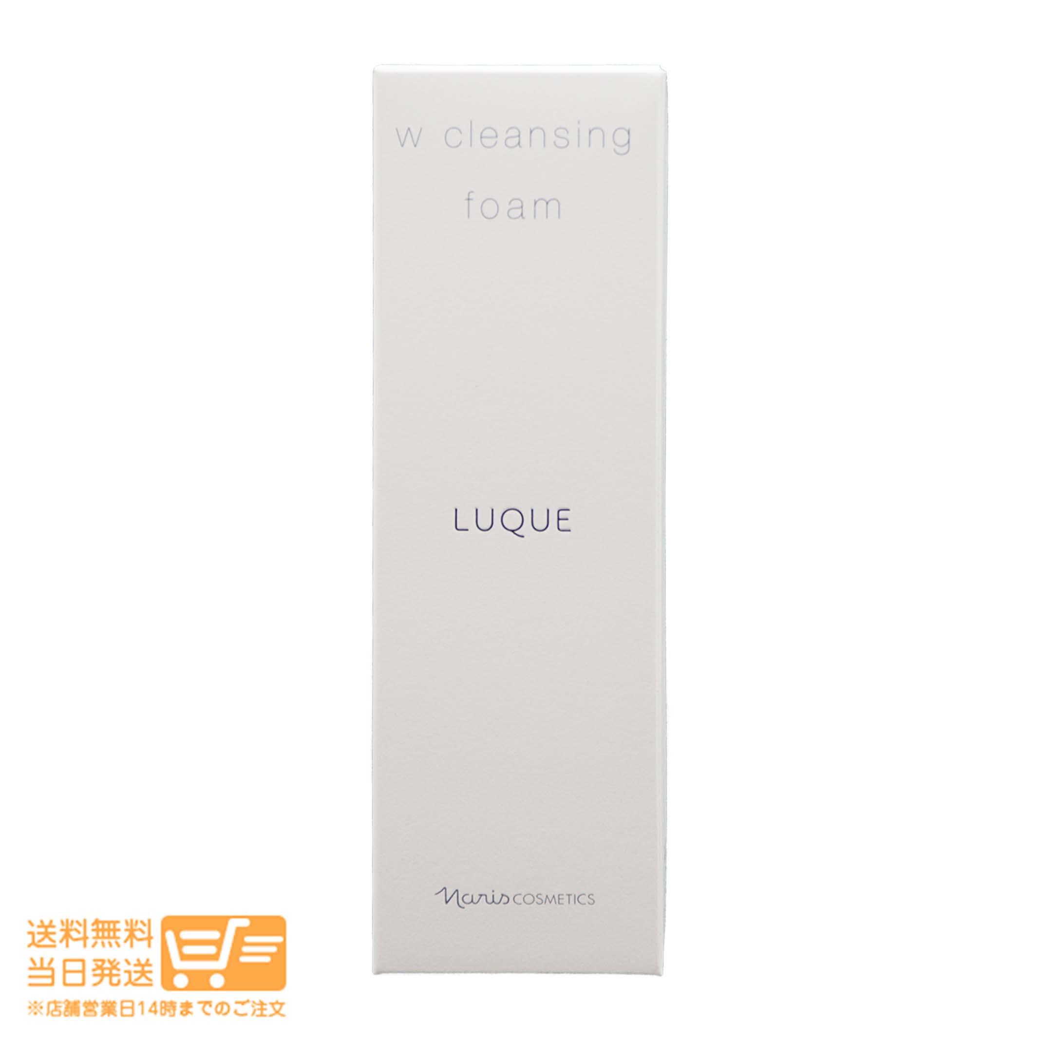 楽天市場】ナリス ルクエ wクレンジングの通販