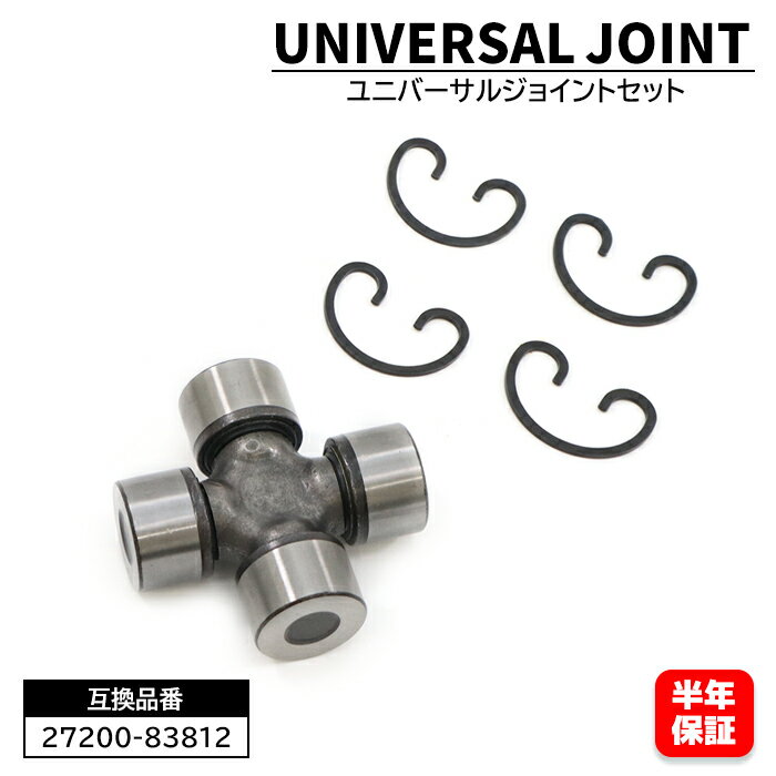 楽天市場】ja11 エンジンマウントの通販