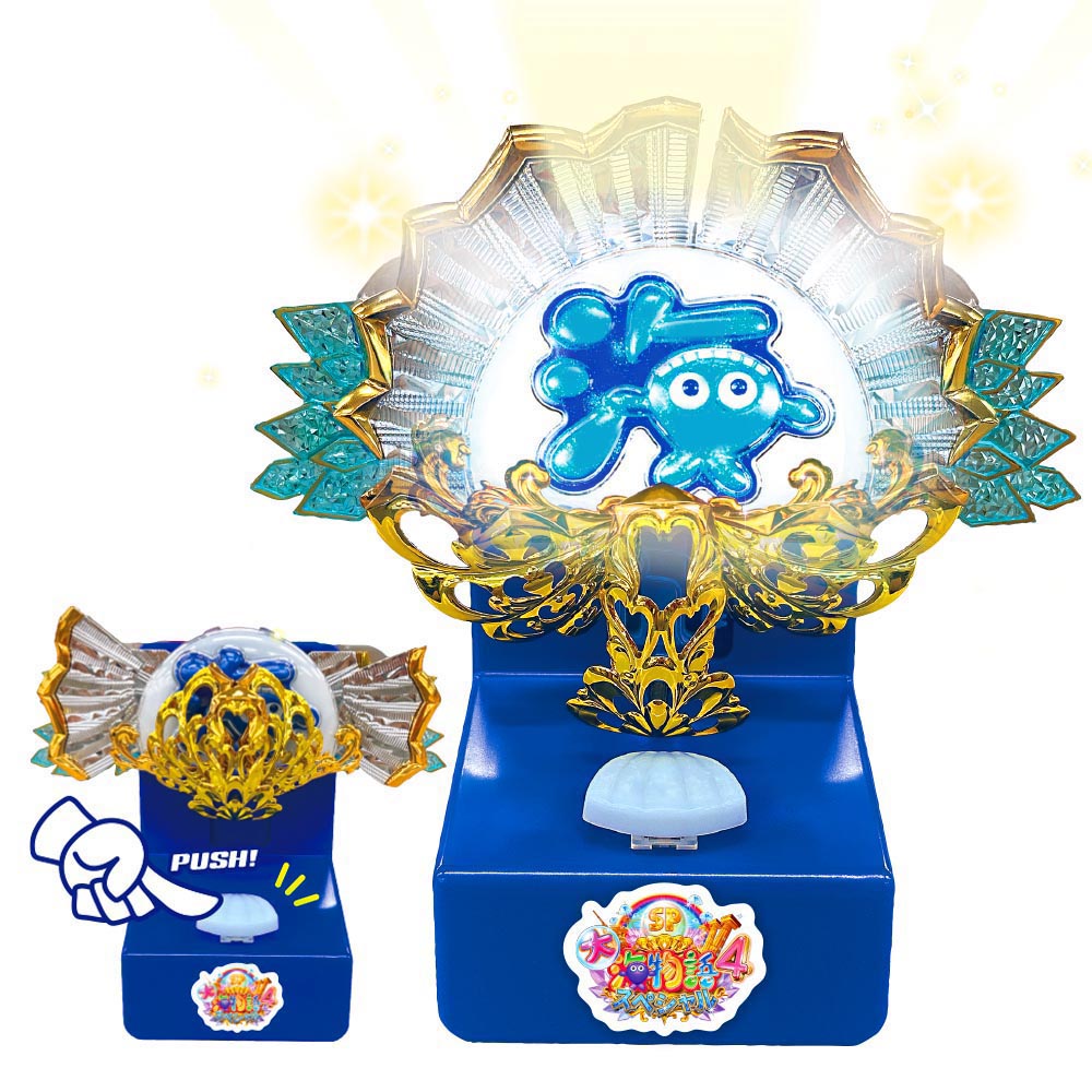 楽天市場】大海物語スペシャルの通販