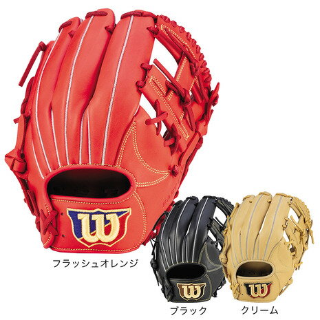 楽天市場】easy catch wilsonの通販