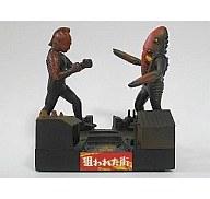 楽天市場】ウルトラ怪獣名鑑 ウルトラセブン編プレミアムエディション