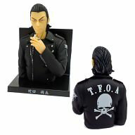 楽天市場】村田将五 クローズの通販