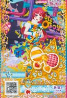 楽天市場】プリパラ チームスーパーサイリウムの通販