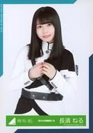楽天市場】欅坂46 生写真 長濱ねるの通販