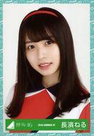 楽天市場】欅坂46 生写真 長濱ねるの通販