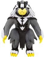 楽天市場】ドラゴンクエスト ぶらぶらぬいぐるみ りゅうおう変身前の通販