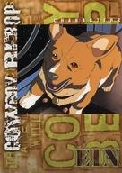 楽天市場】カウボーイビバップ アインの通販