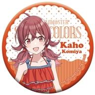 楽天市場】ブレイブヒーロージャージ 小宮果穂の通販