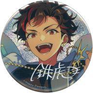 楽天市場】南雲鉄虎の通販