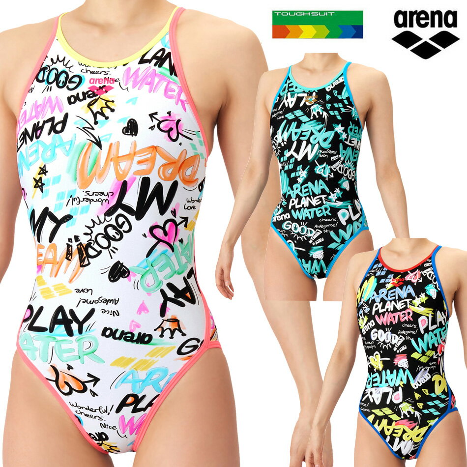 楽天市場】競泳水着 ハイカット（ブランドアリーナ）の通販