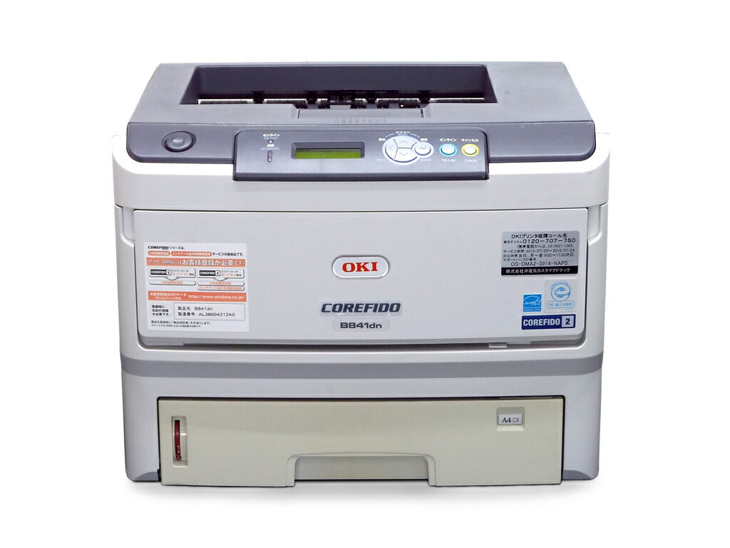 楽天市場】oki プリンター 中古の通販