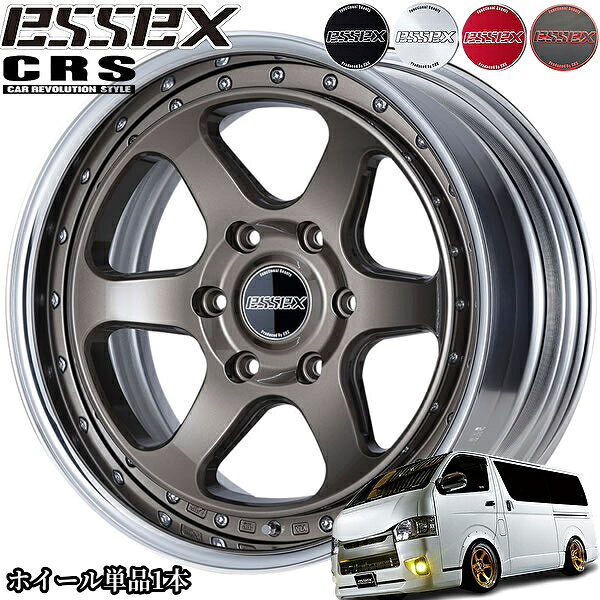 楽天市場】ハイエース essex 18インチの通販