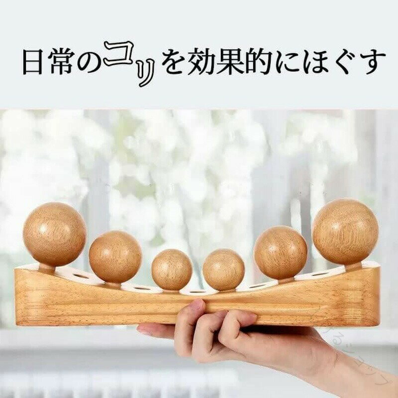 楽天市場】骨盤職人（リラックス・マッサージ用品｜ダイエット・健康