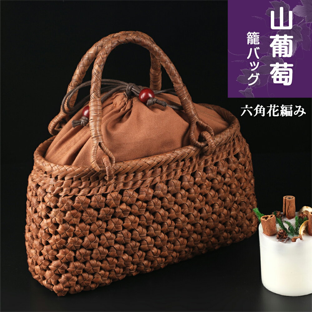 楽天市場】山葡萄 六角花の通販