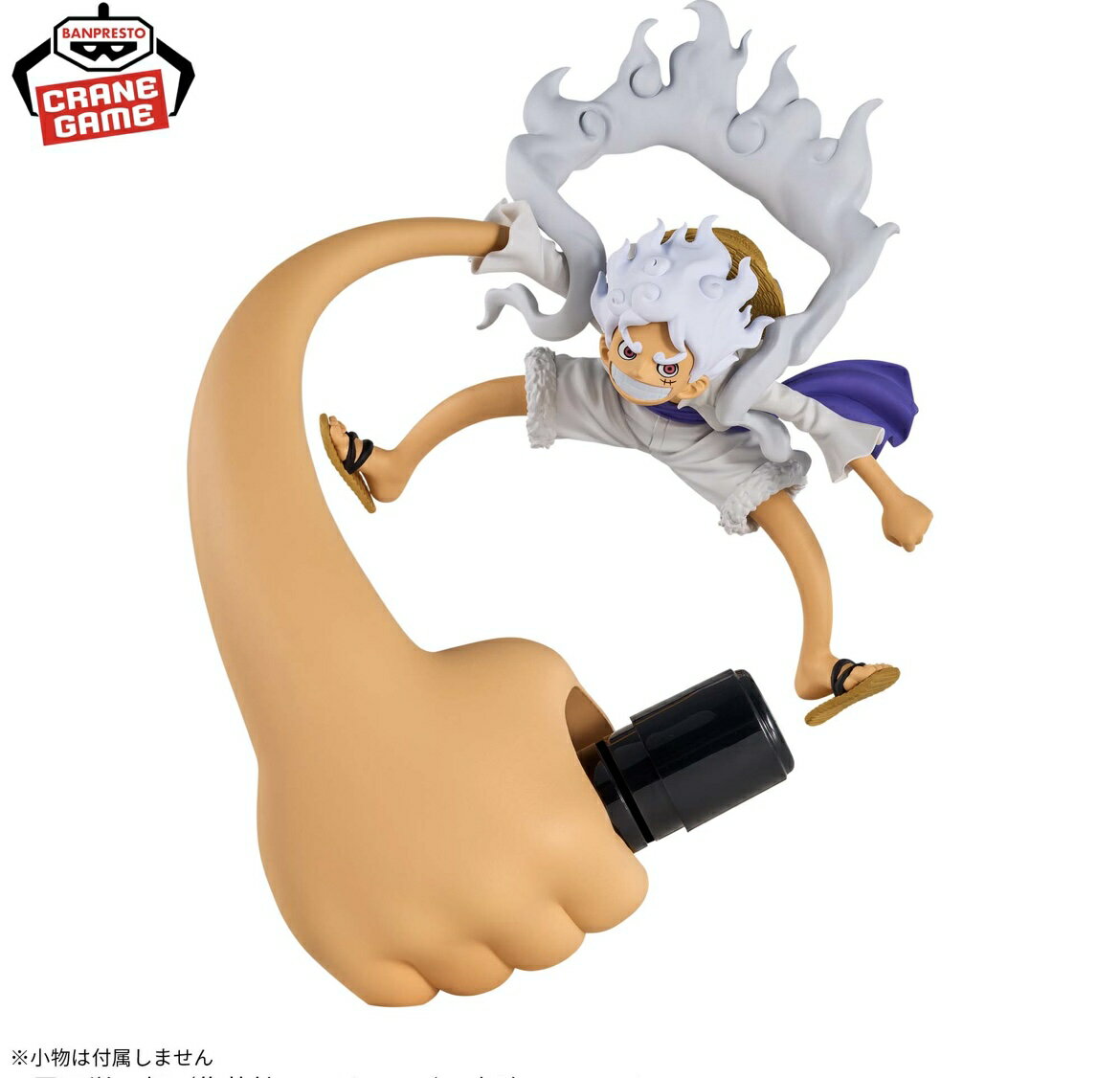 楽天市場】ルフィ フィギュア ワンピース（キャラクターナミ）の通販