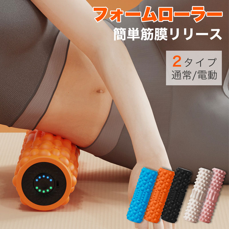 健康・ダイエットグッズ×15000円 以内の人気おすすめランキング｜ミツケヨ