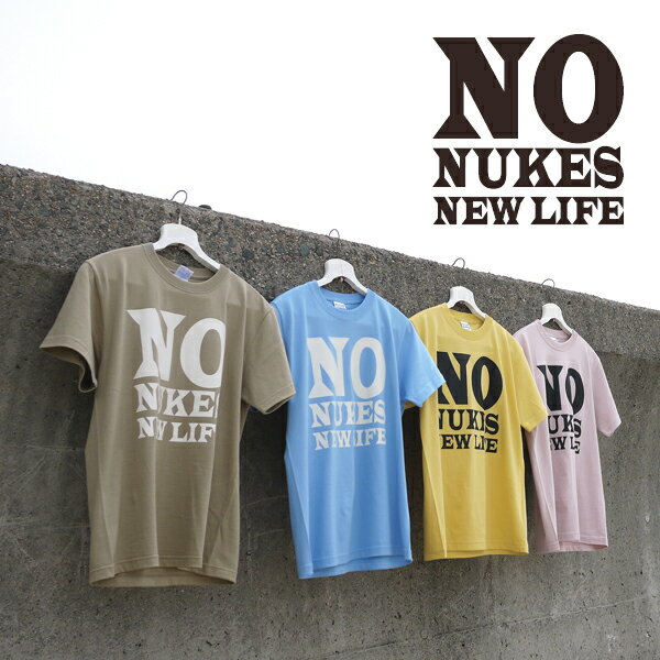 楽天市場】no nukes（Tシャツ・カットソー｜トップス）：メンズ