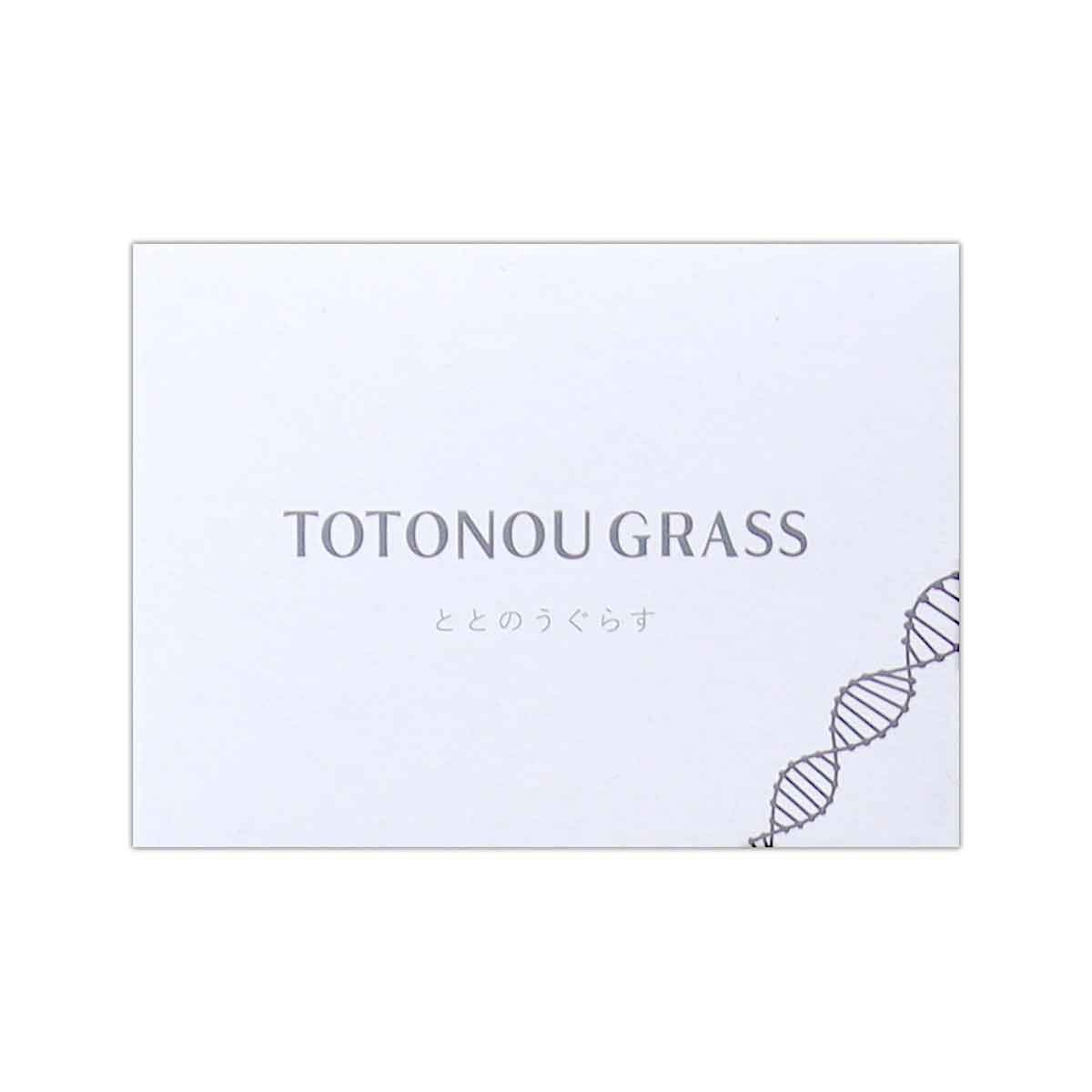 楽天市場】ととのうぐらすの通販