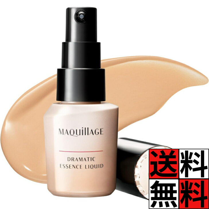 楽天市場】マキアージュ ドラマティック リキッド オークル30の通販