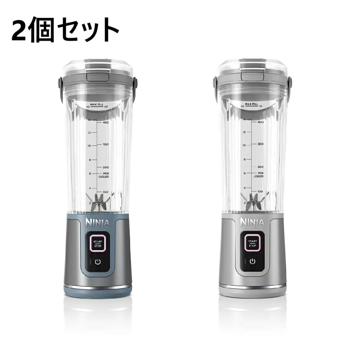 楽天市場】ninja blast コードレスミキサーの通販