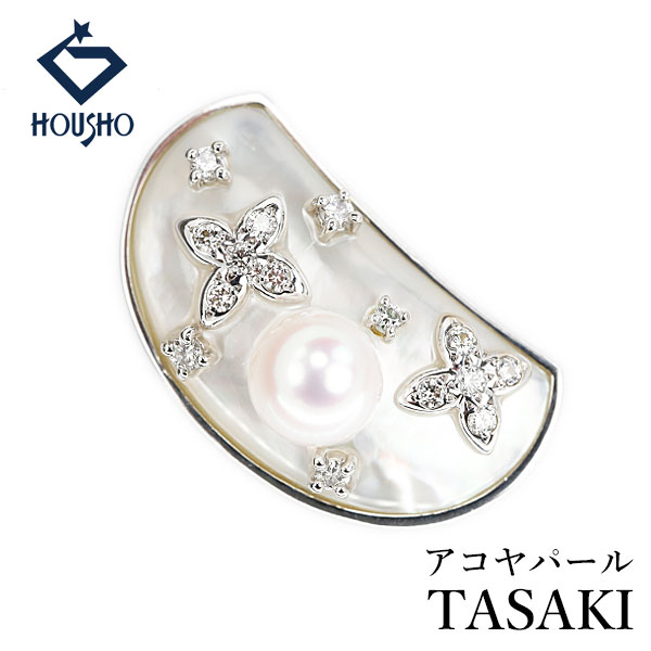 楽天市場】ペンダントトップ 田崎真珠の通販