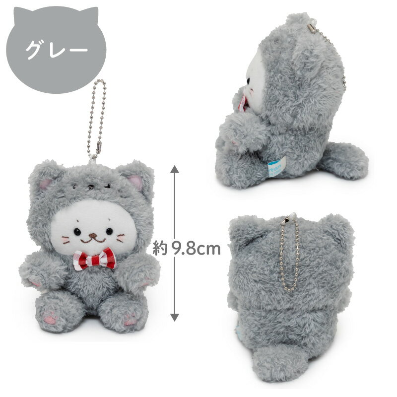 楽天市場】マスコット（カラーグレー）（ぬいぐるみ｜ぬいぐるみ・人形