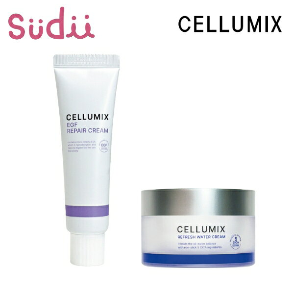 楽天市場】CICA（カラーブルー）（フェイスクリーム｜スキンケア