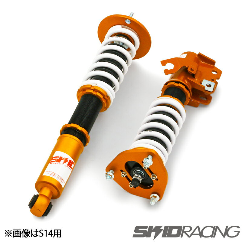 楽天市場】jzx110 車高調の通販