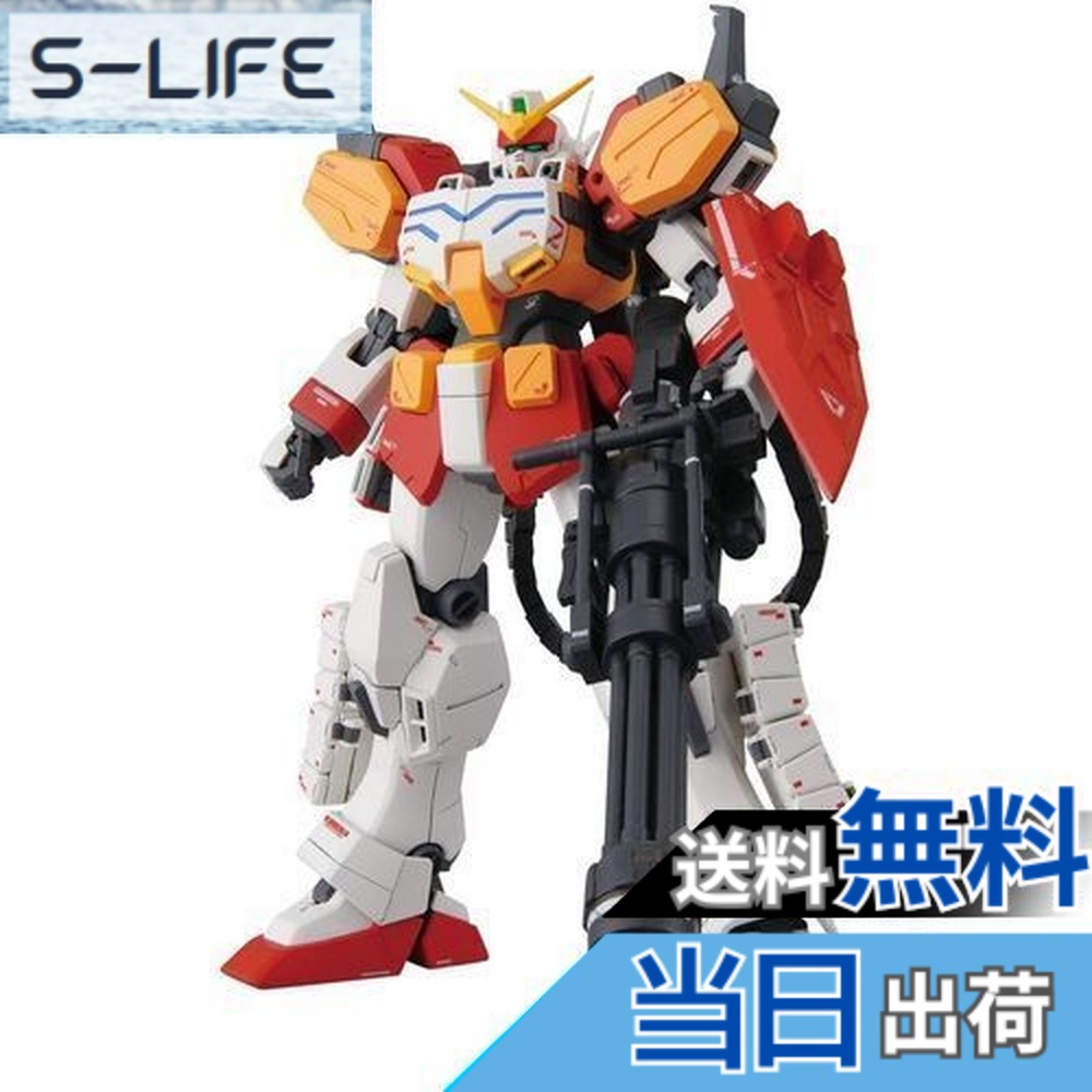 楽天市場】ガンダム mg 1／100ヘビーアームズ改ewの通販