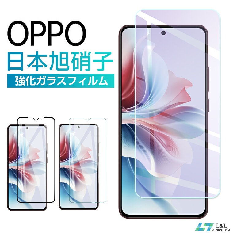 楽天市場】oppo reno5 a ブラックの通販