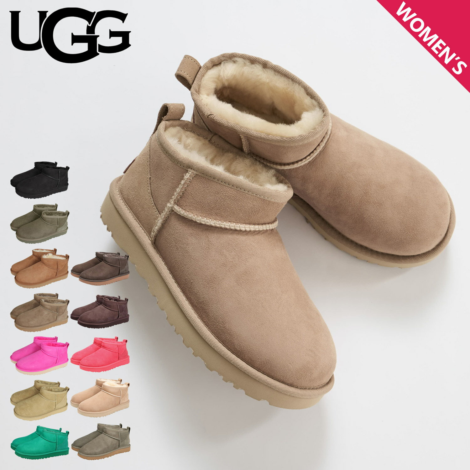 楽天市場】ugg 1018901の通販