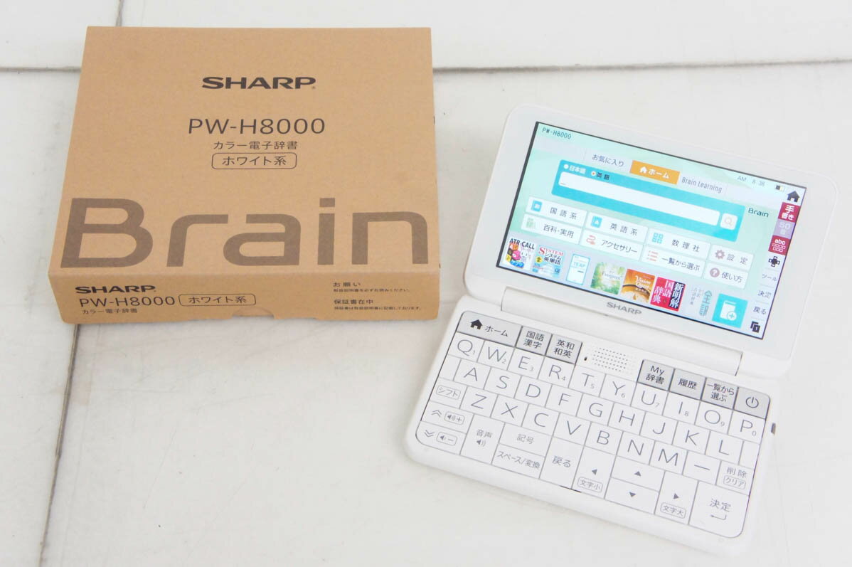 楽天市場】brain 電子辞書 シャープ pw-h7800の通販