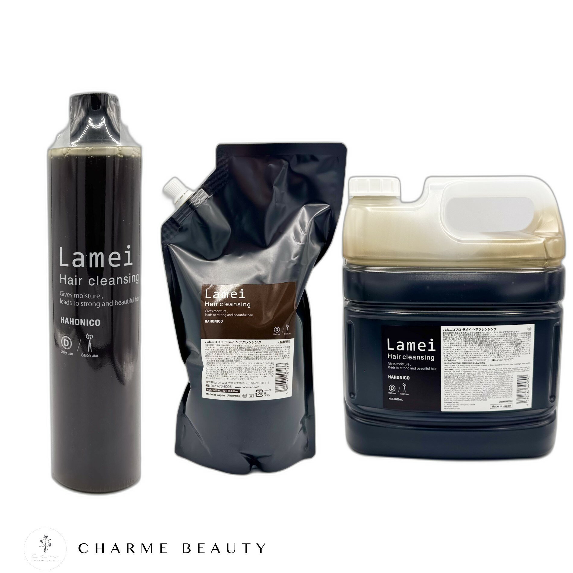 楽天市場】ハホニコ ラメイヘアクレンジングの通販