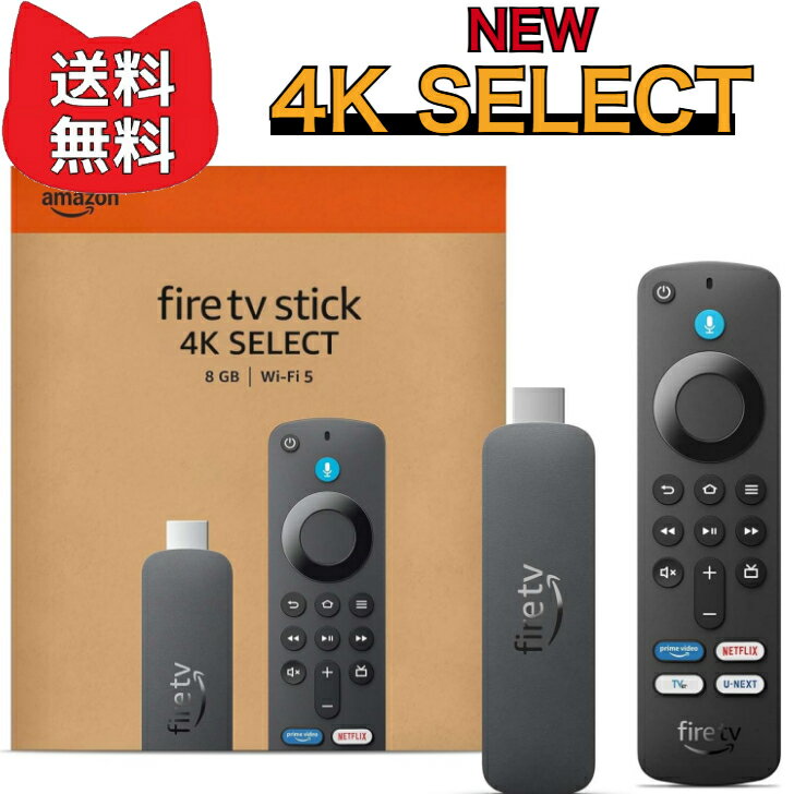 楽天市場】Fire TV Stick 4K Selectの通販