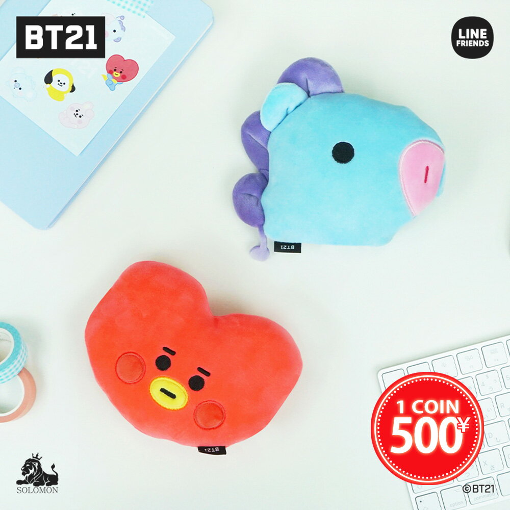 楽天市場】bt21 tata クッションの通販