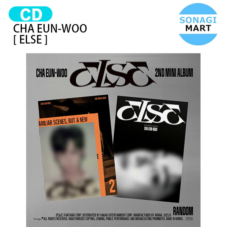 楽天市場】チャウヌ（韓国（K-POP）・アジア｜CD）：CD・DVDの通販