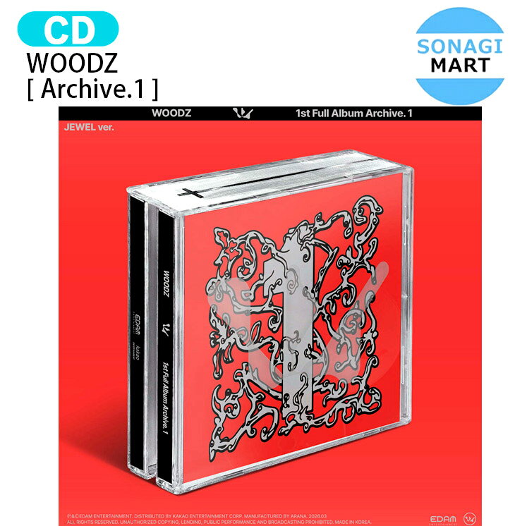 楽天市場】woodzの通販