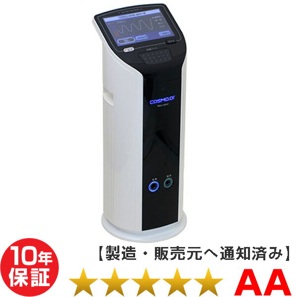 楽天市場】コスモドクター 温熱の通販