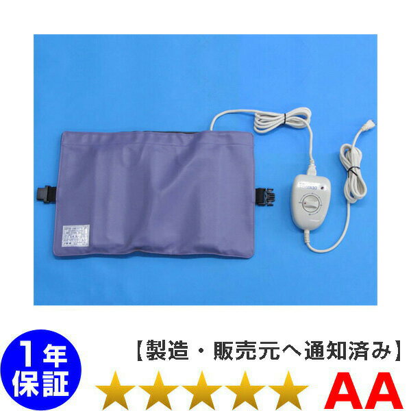 楽天市場】ソーケン リラックスの通販