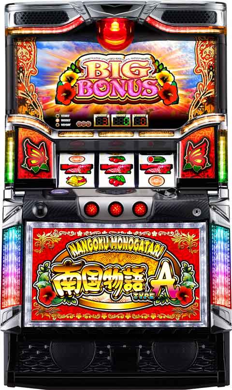 楽天市場】スロット 南国物語の通販