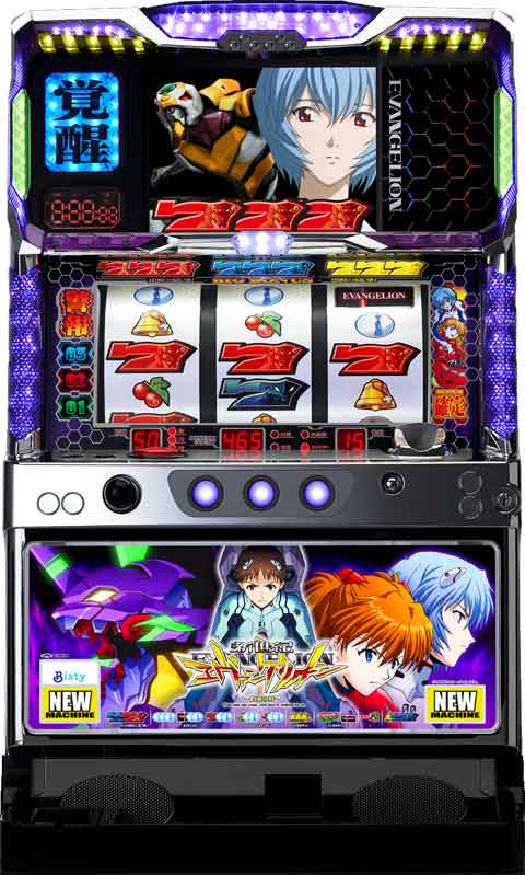 楽天市場】エヴァ 5号機 スロットの通販