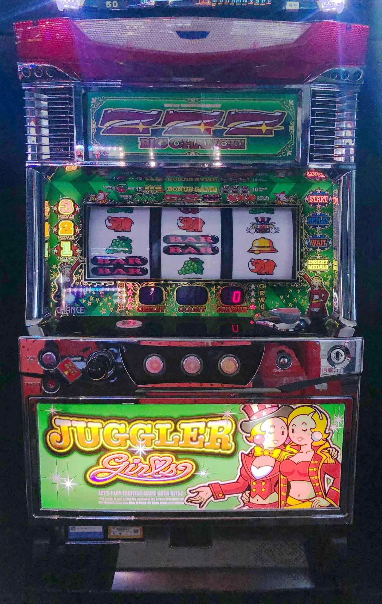 楽天市場】ジャンキージャグラー 実機の通販