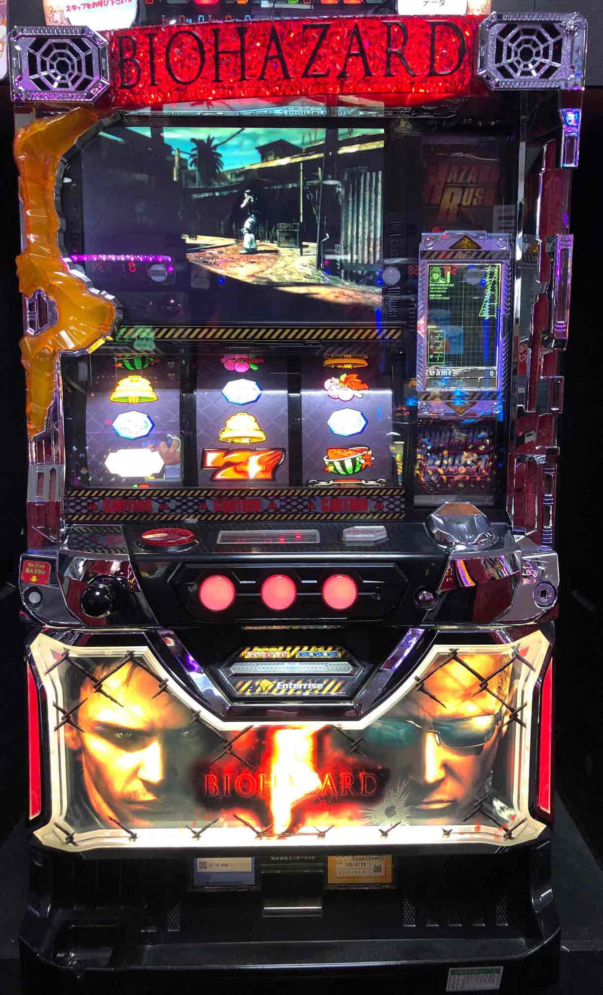 楽天市場】バイオハザード5 実機の通販